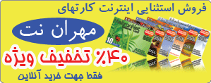 Online Store