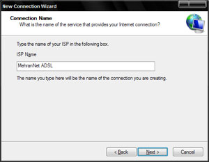 ADSL اینترنت چرسرعت